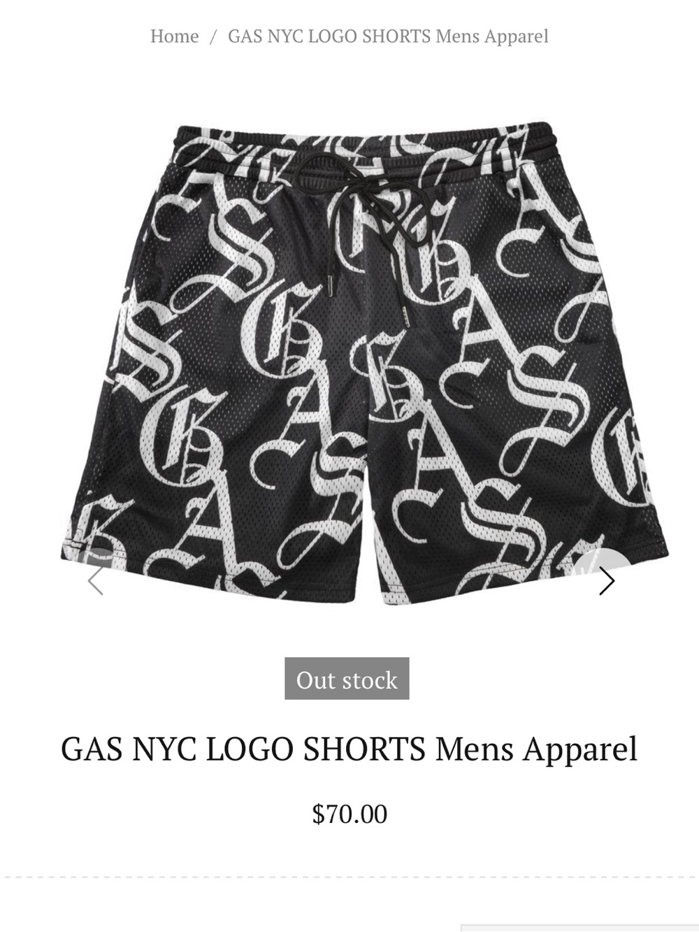 Logo Athletic Shorts in Black/White